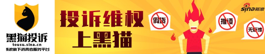 赴美双重上市，途虎真正的考题不在华尔街